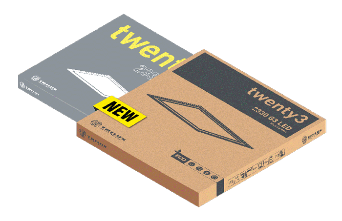 New-Packaging-2022-Visual